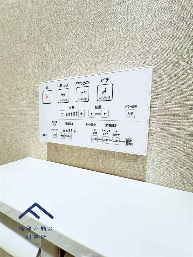 サンシティ鳥飼の防犯設備