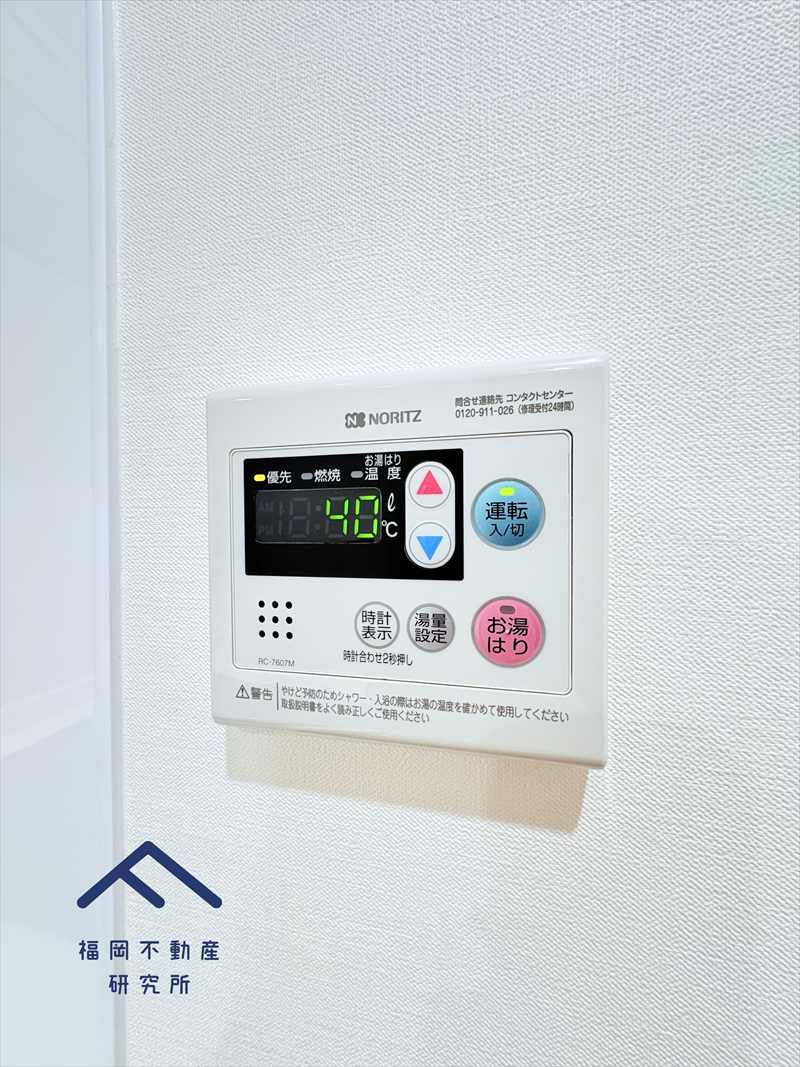 サンシティ鳥飼の防犯設備