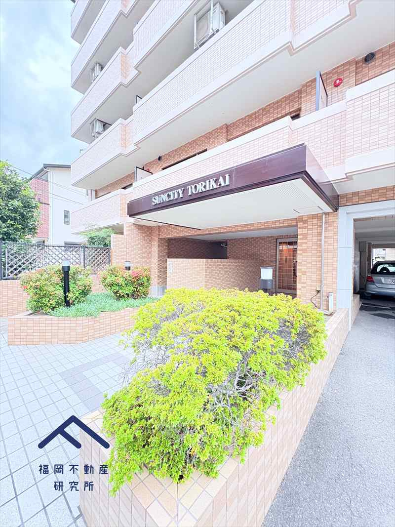 サンシティ鳥飼のその他