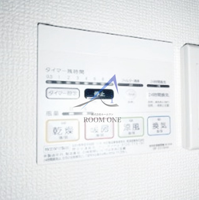 ライブズ品川の設備|浴室乾燥機パネルです。