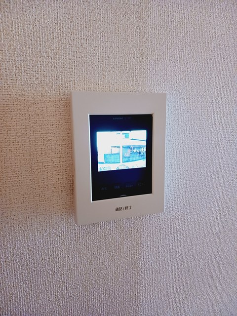 グリーンハイツの設備|その他設備