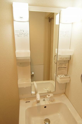 【洗面所】 | ホームズ千住Ⅱ |  