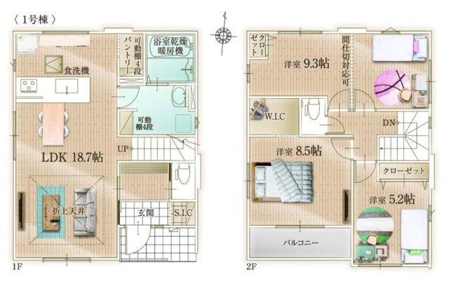 横浜市港北区新吉田東7丁目　新築戸建【仲介手数料無料】の間取り