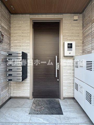 【セキュリティ】