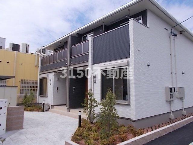 ｃｈｅｅｒｆｕｌ（チアフル）