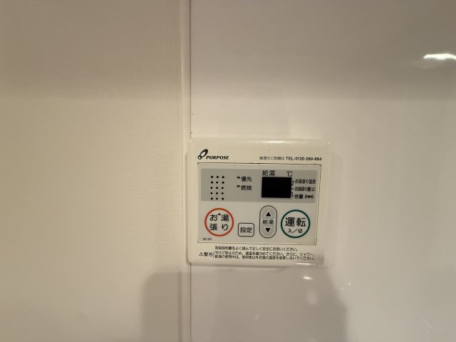 【設備】Luxe新大阪南