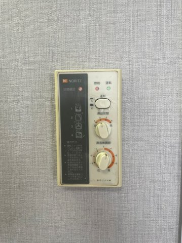 高尾マンションの内装