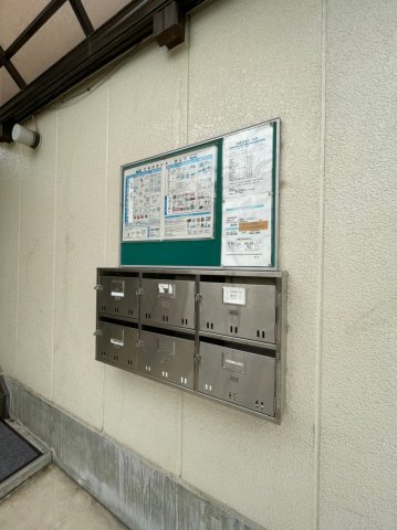 高尾マンションの設備