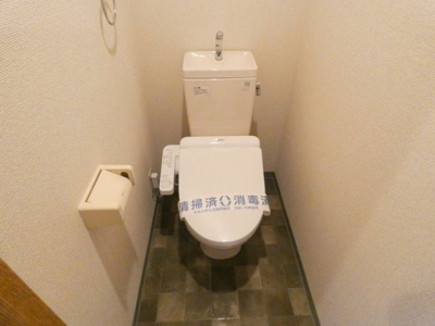 【トイレ】 | C's30KUMAZAWA