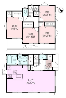 ~庭付き一戸建て~VerGaeden浦賀丘1丁目新築戸建の画像