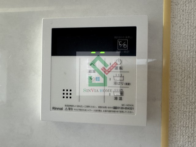 グランドメゾン1号館のその他