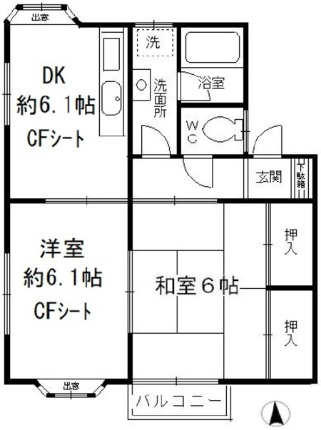 グランドメゾン1号館の間取り