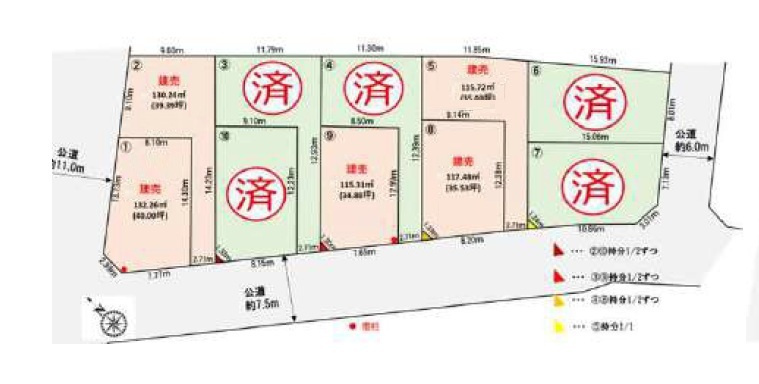 入間市下藤沢2丁目・全10棟　新築一戸建　2号棟の区画図|ゆとりある敷地39坪。2方向が道路に面した開放感ある立地です♪