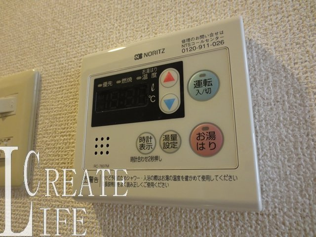 第３ホソブチハイツ の浴室|別号室の参考写真です。