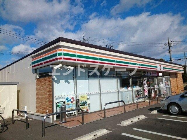 プランドールＡの周辺|セブンイレブン中尾町店まで600m
高崎、前橋のお部屋探しはエンドスケープまで！お客様の理想お聞かせ下さい♪