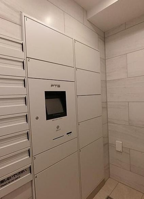 【その他共用部分】 | ルーラル二十四番館（旧ベルファース菊川）