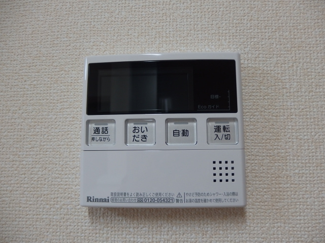 Ｄ－ｒｏｏｍ北本郷のその他