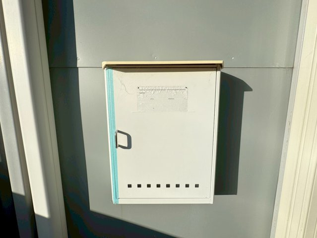 名神高速京都東ＩＣまで車で１５分◆コンビニ徒歩２分◆山科区小山北林町の設備|郵便受けポスト