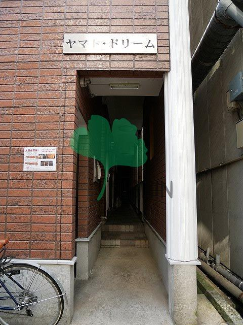ヤマトドリームのエントランス