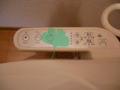 【トイレ】 | ヤマトドリーム | 温水洗浄機能付き