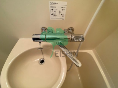 【洗面所】 | リファレンス駅南 | シンプルで使いやすい洗面台です！