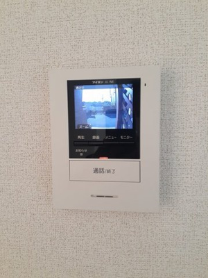 【セキュリティ】 | パレ・エクセランⅤ