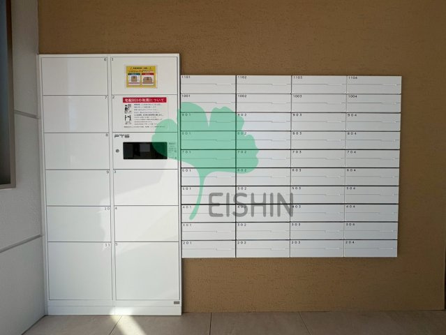 ショウジュン原田のその他共用部分
