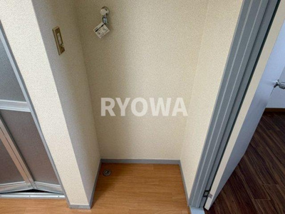 【その他】 | 第一コーポ有美