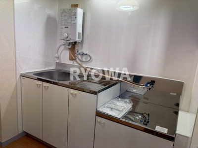 【キッチン】 | 第一コーポ有美