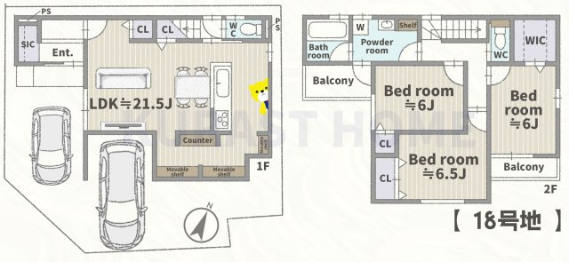 長岡京市長法寺力池　新築戸建
