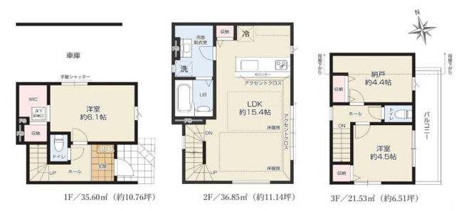 【間取り】 | 板橋区東新町２丁目　新築戸建て | 2SLDK・土地面積61.20ｍ2・建物面積93.98ｍ2