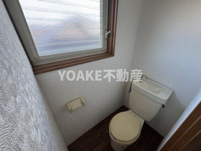 【トイレ】 | ハイライズつきみ野A