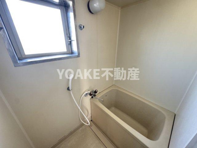 【浴室】 | ハイライズつきみ野A