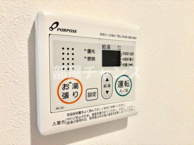 ハーモニーテラス栄イーストの設備