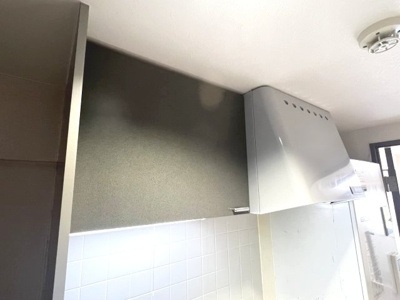 【その他】 | エスペランサ御影