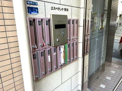 【その他共用部分】 | エスペランサ御影