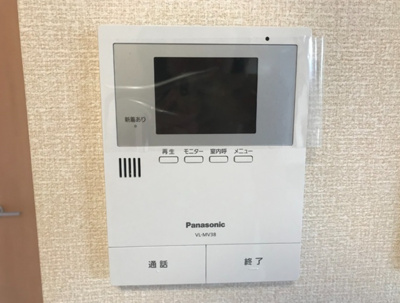 【セキュリティ】 | フルール上鷺