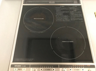 【キッチン】 | ラディア