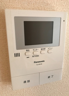 【セキュリティ】 | ラディア