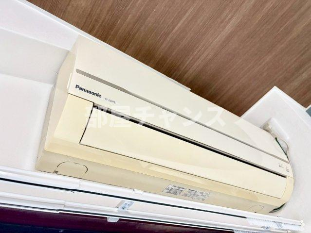 ロアールの設備