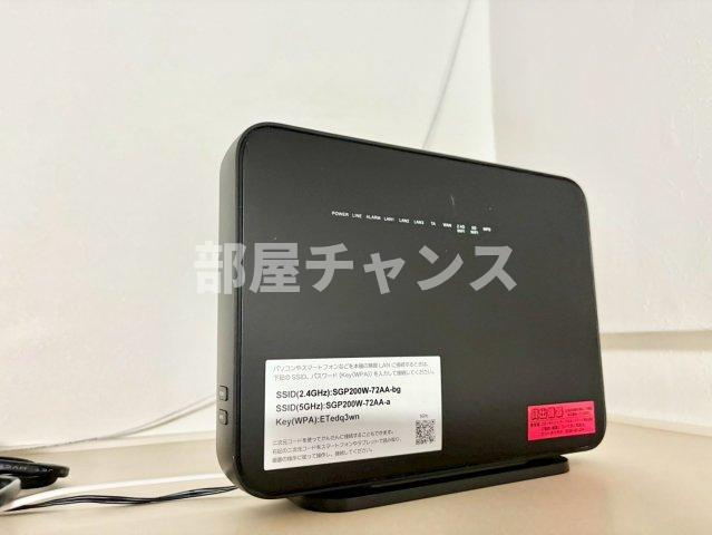 ロアールの設備