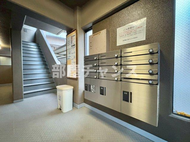 ロアールのその他共用部分