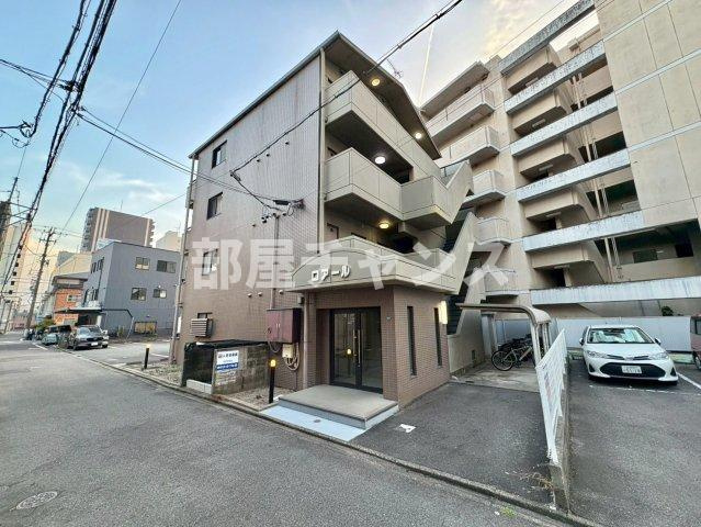 ロアールの外観