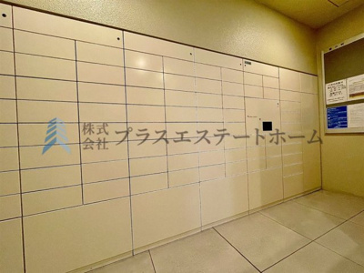 【その他】 | ワコーレKOBE新長田パークビスタ | 留守がちなご家庭に嬉しい宅配ボックス完備♪