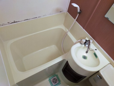 【浴室】 | ジュネパレス千葉第11