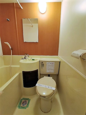 【洗面所】 | ジュネパレス千葉第11