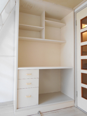 【収納】 | ジュネパレス千葉第11