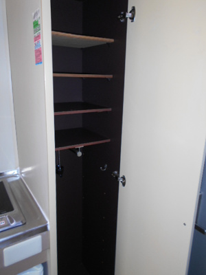 【収納】 | ジュネパレス千葉第11