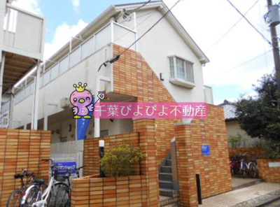 【外観】 | ジュネパレス千葉第11