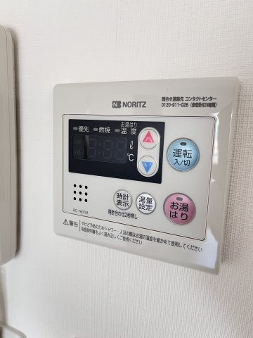 大阪市城東区鴫野西４丁目の賃貸マンションの設備